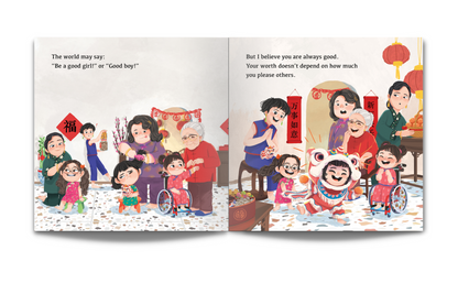 The World May Say This, But I Believe That!